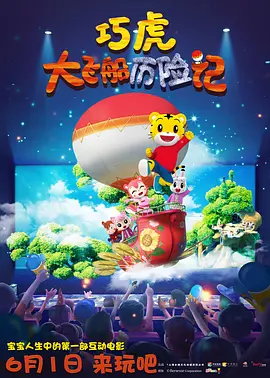美女av五区在线播放