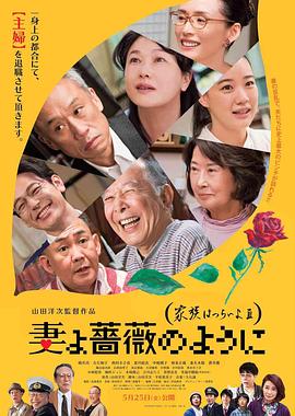 美女av五区在线播放