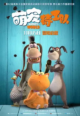 美女av五区在线播放